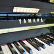 Yamaha B1 Continental Console Piano with Silent Series - Upright - Console Pianos